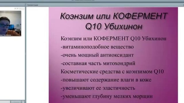 Н Щербакова Сыворотка 26 04 14 смотреть онлайн
