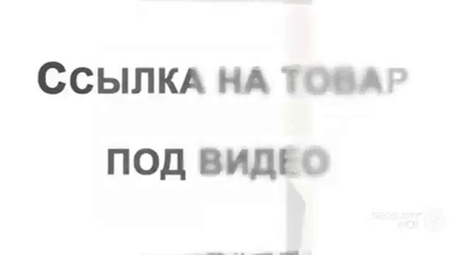 Одежда с AliExpress Элегантная куртка 2 смотреть онлайн