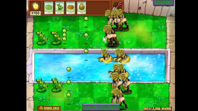 ШРЕК В РАСТЕНИЯ ПРОТИВ ЗОМБИ(я знаю что все этого давно хотели)) смотреть онлайн