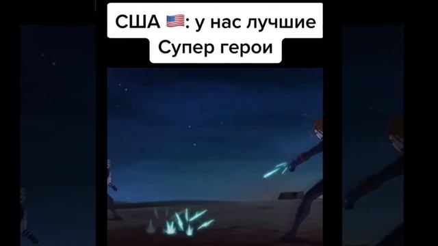 Россия vs США.Смешные видео.Ржака до слез. смотреть онлайн