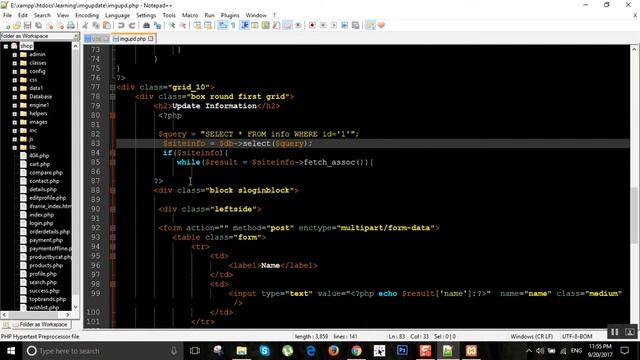 Update data with/without image in php | Robot Balok смотреть онлайн