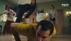 Универ: Пранк Майкла вышел из под контроля