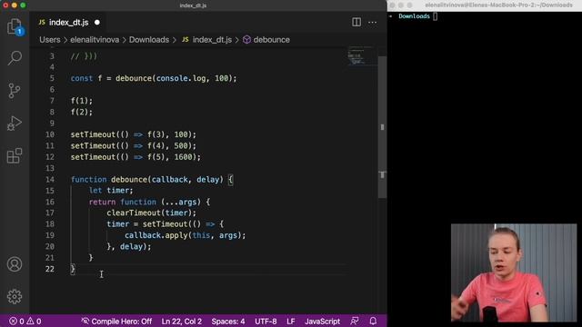 Пишем вместе throttle и debounce | Уроки JavaScript смотреть онлайн