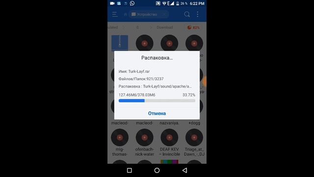 Как установить мод на Half Life Android | Гайд смотреть онлайн