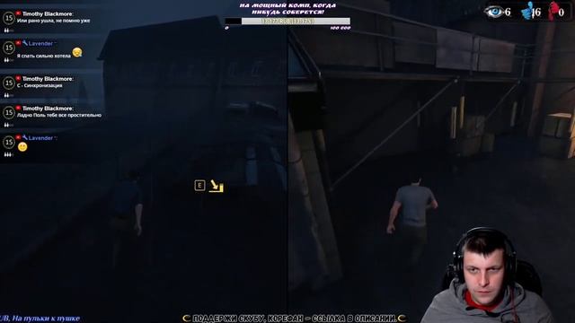 A WAY OUT | ГОЛУБИ ЛЕТЯТ НАД НАШЕЙ ЗОНОЙ |1 ВЫПУСК | СОВМЕСТНЫЙ СТРИМ С DRAGONIUS FIR | КООП | 18+ смотреть онлайн