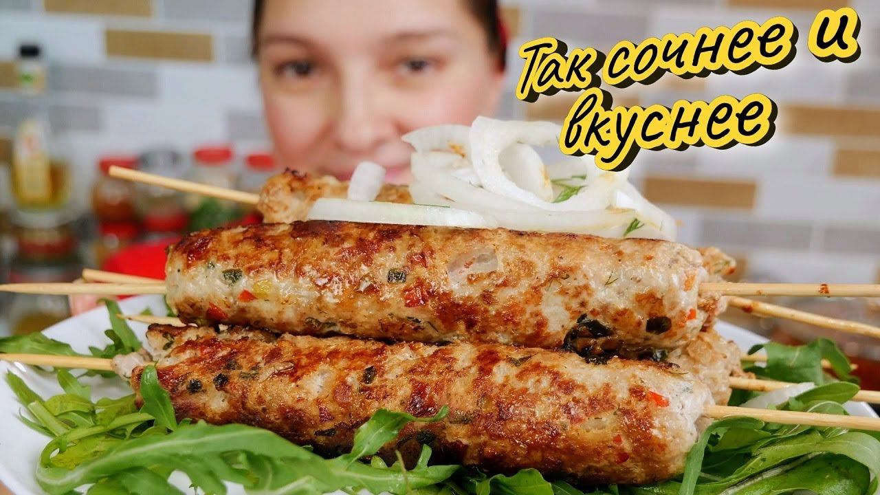 Так ещё НИКТО НЕ ГОТОВИЛ. Котлеты на шпажках, цыганка готовит. смотреть онлайн