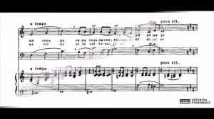 Абт Вокализ №9