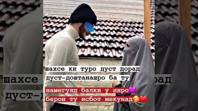 Этого нада быстро посмотреть самы красивы и душевны минус можно скачать с шазамам смотреть онлайн