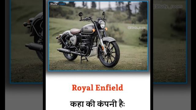 Royal Enfield kaha ki company hai смотреть онлайн