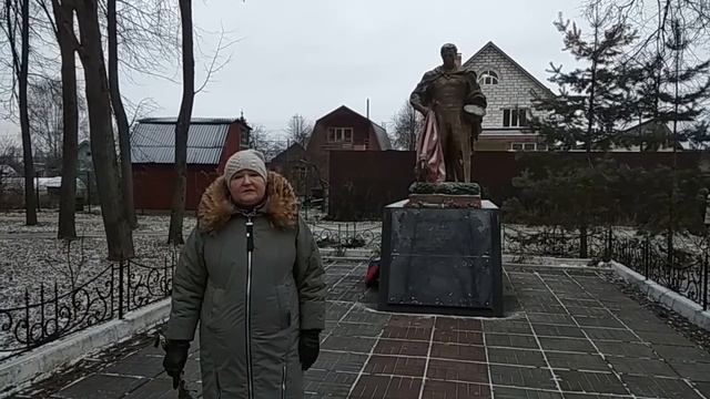 День неизвестного солдата с Лапуниной Н.М. смотреть онлайн