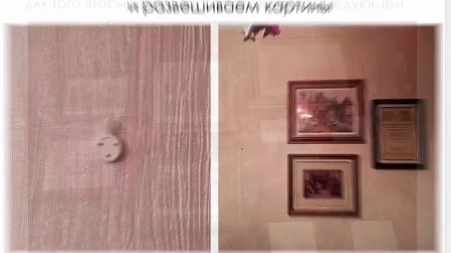 Школа дизайна: Как повесить картины на стене смотреть онлайн