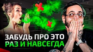 3 причины неприятного запаха изо рта. И что с этим делать?