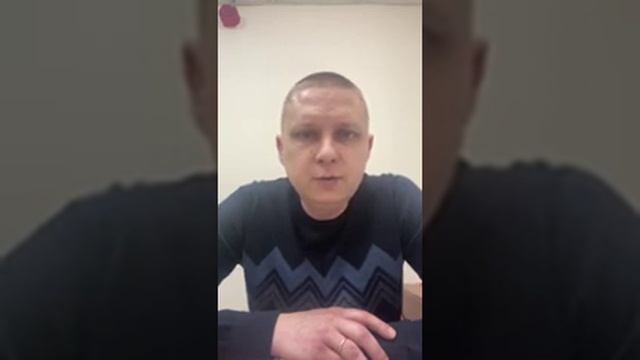Отзыв на VIP курс 1С Программист Селезнев Виталий смотреть онлайн