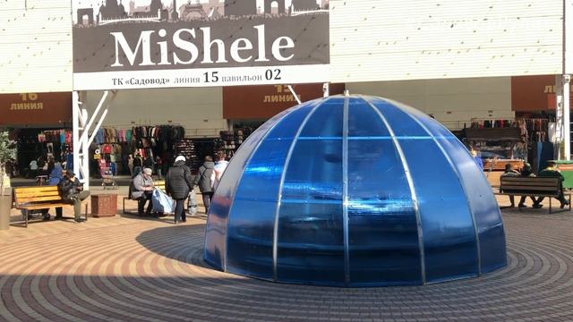 АбАЛдеть! ВАКЦИНА от КОВИДА на САДОВОДЕ! Просто прогулка по Садоводу. Рынок САДОВОД Москва. смотреть онлайн