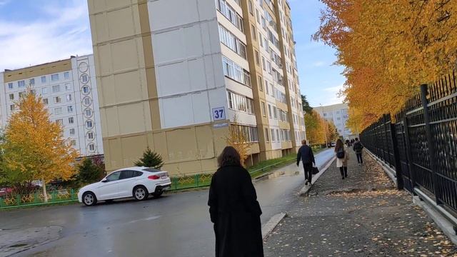 Город Когалым. Улица Дружбы Народов. Kogalym city. Peoples' Friendship Street. Сентябрь 2022 смотреть онлайн