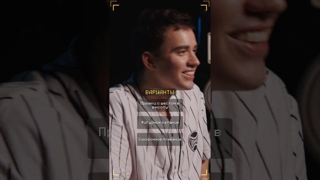 Очень Хороший Вопрос. Выпуск 389 смотреть онлайн