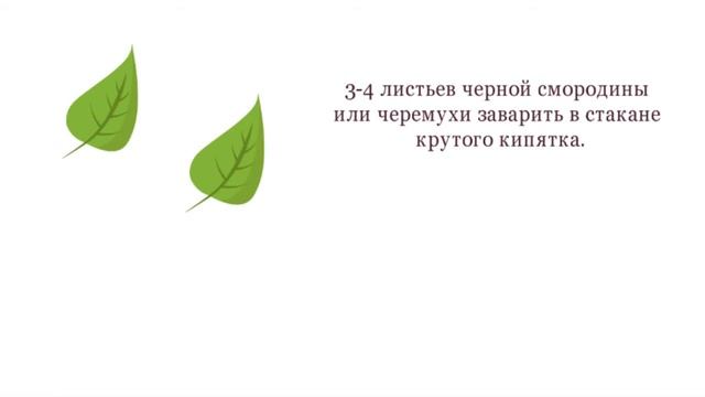 КАК БЫСТРО ОПРЕДЕЛИТЬ КИСЛОТНОСТЬ ПОЧВЫ НА УЧАСТКЕ? смотреть онлайн