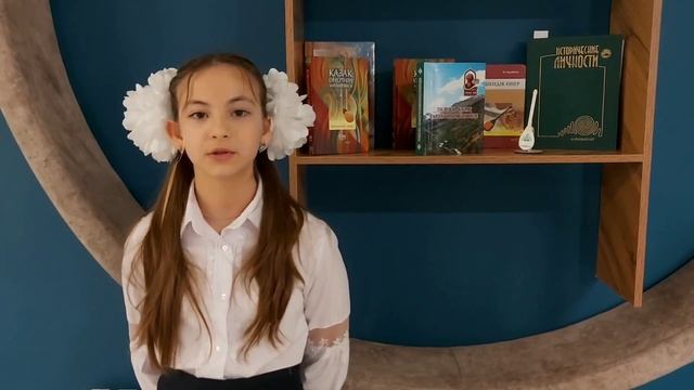 Кротова Екатерина город Шымкент школа гимназия номер 50 им. А. Байтурсынова смотреть онлайн