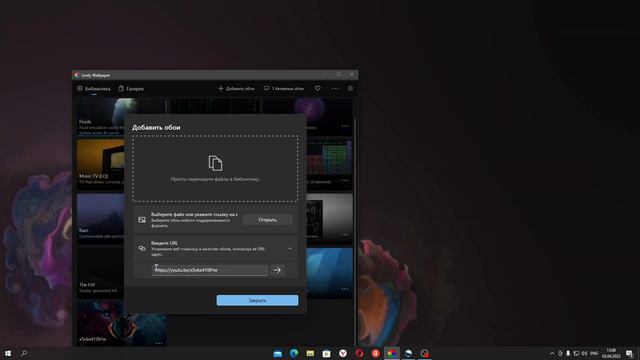 как сделать живые обои? !!!очень просто и легко!!! смотреть онлайн