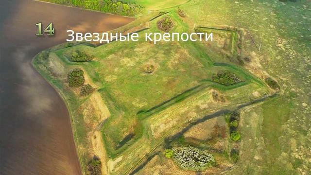 Krivoy Rog grad Svarog, Кривой Рог-град Сварог смотреть онлайн