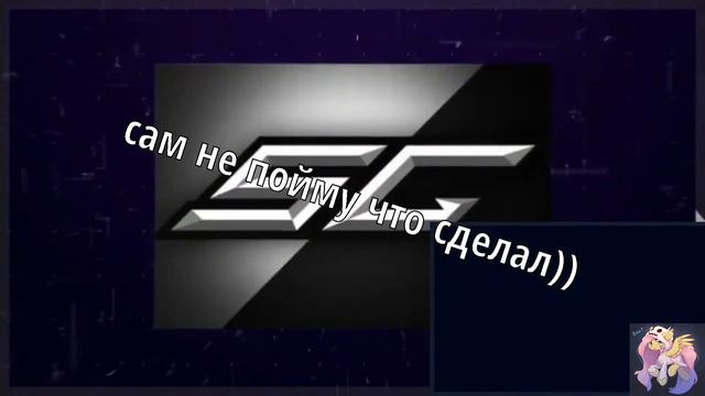 я сделал не пойми что)) смотреть онлайн