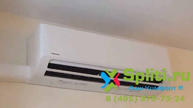 Toshiba RAS-10N3KV-E смотреть онлайн