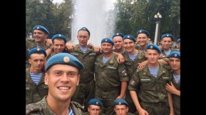 Служба  Воздушно Десантных Войсках