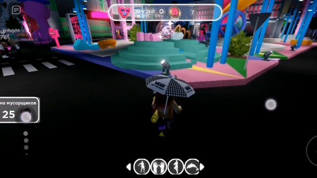 Как получить красивые крылья в Roblox бесплатно игра Beat Land. смотреть онлайн