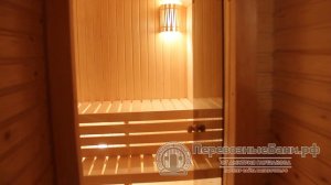 Как можно разместить светильники в парной