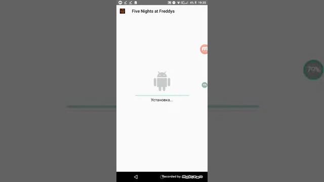 Как скачать фредди смотреть онлайн