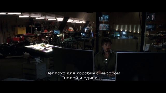 Удаленные сцены «Железного Человека»: Тони начинает работу над Mark 2 | Русские субтитры смотреть онлайн
