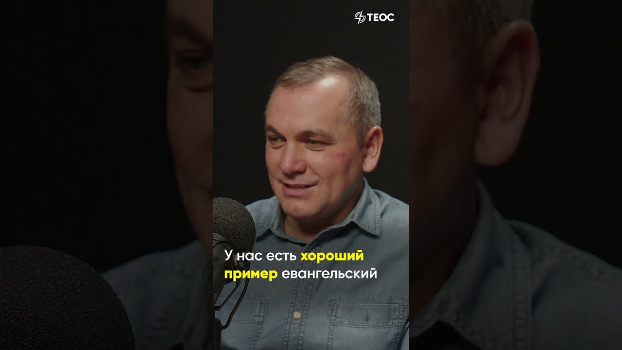 Я зарабатывал нечестным путем. Что делать? смотреть онлайн