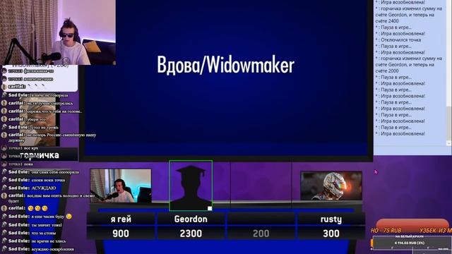 ПАТОК ИГРАЮ В МАЙНКРАФТ ПЕ КАК ПРО НУБИК 2004 СЕРГЕЙЗЕТ ОНЛАЙН ВАЙМВОРЛД смотреть онлайн