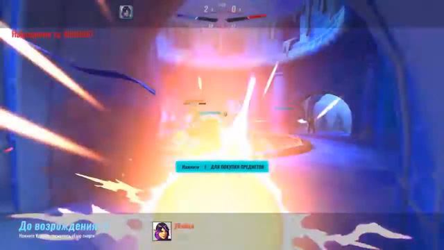 Paladins 3 Победы не напрягаясь . короче все тип топ! смотреть онлайн