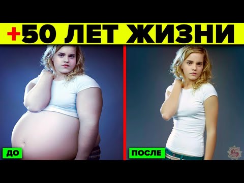 Нобелевское открытие о котором врачи не знают. Диеты - что с ними не так? смотреть онлайн