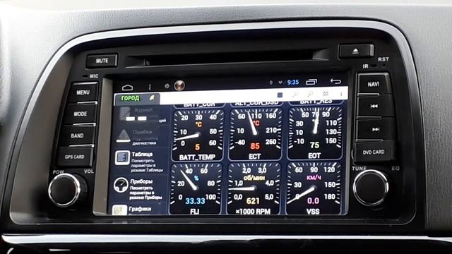 Mazda cx5 2.5 Закрыл радиатор, что получилось. смотреть онлайн