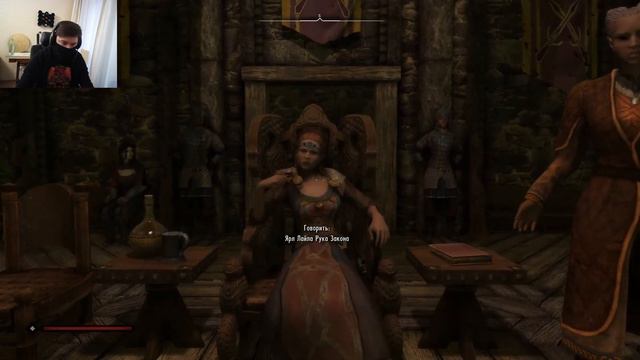 The Elder Scrolls V: Skyrim — SE. лютые приключения Седого в мире без драконов смотреть онлайн