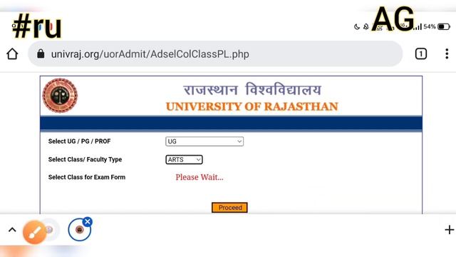 Rajasthan University UG/PG Exam Admit Card & Date 2022 | RU PG time table 2020 | RU Exam News today смотреть онлайн