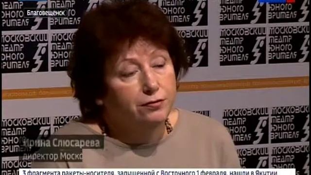 "Счастливый принц": Московский ТЮЗ порадовал амурчан первым спектаклем смотреть онлайн