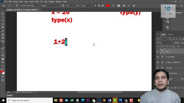 7. Python Number Data type | Python Tutorial For Beginners In Urdu | vez learning смотреть онлайн