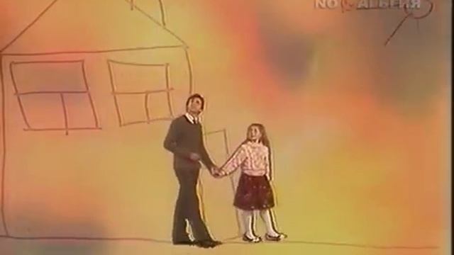 Утренняя почта - по заявкам детей 1986 смотреть онлайн