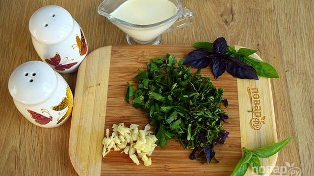 Кухня Мамашки