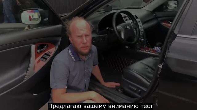 Коврики 3d из экокожи для авто. Индивидуальный пошив. смотреть онлайн