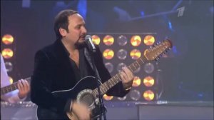 Стас Михайлов-Непрощенный