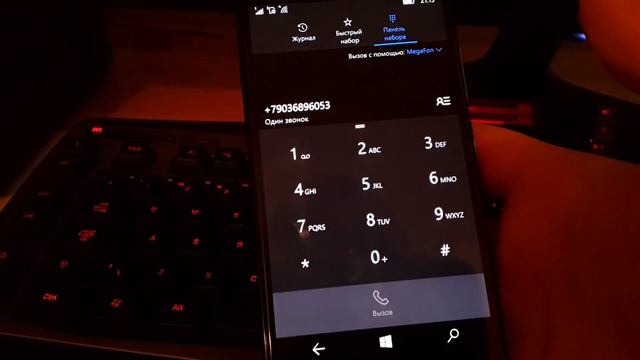 Как перейти с Android или iOS на Windows 10 Mobile или Windows Phone смотреть онлайн