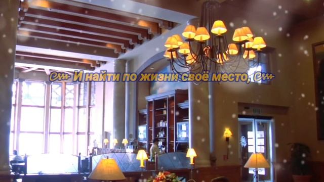 С Днём Рождения Сына. От родителей.? смотреть онлайн