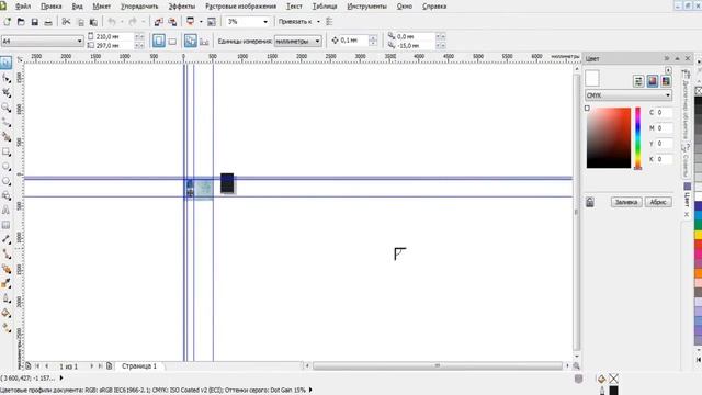 Экспорт файла dxf из AutoCAD в CorelDRAW . смотреть онлайн