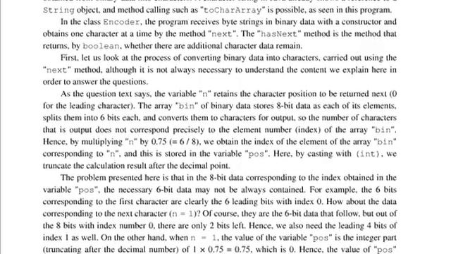 Exercise PM (Program That Lists Characters (Java)) смотреть онлайн