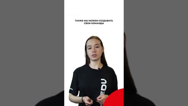 Что такое manage.py команды? #backend #программирование #обучение #разработка #курс #django смотреть онлайн