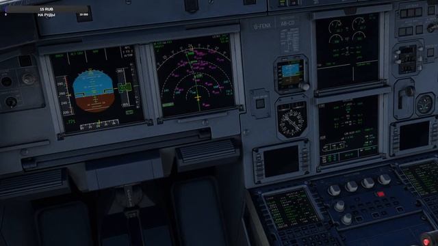 Fenix A320 / VATSIM / MSFS 2020 / Domodedovo (UUDD) - Innsbruck (LOWI) смотреть онлайн